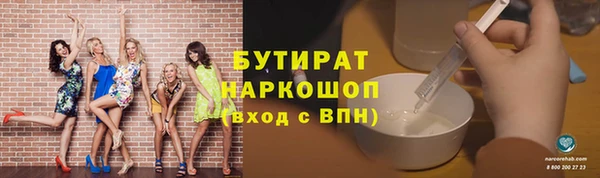 a pvp Пролетарск