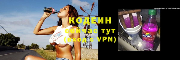 кокаин VHQ Беслан
