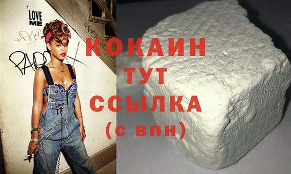 a pvp Пролетарск