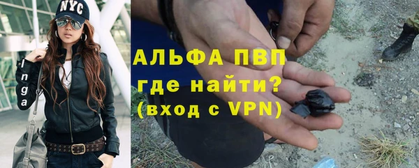 героин Абдулино