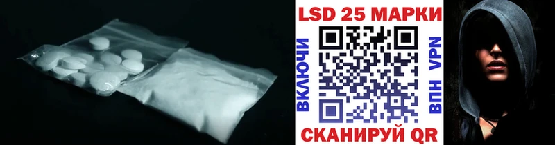 ЛСД экстази ecstasy  Зарайск 